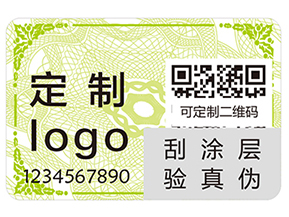 經(jīng)常使用的條碼技術(shù)的優(yōu)點(diǎn)有哪些你知道嗎？