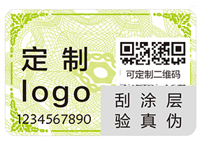 化妝品為什么要粘貼二維碼防偽標(biāo)簽？