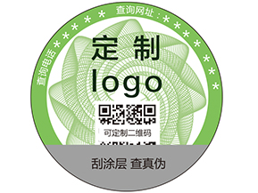 企業(yè)如何通過(guò)一碼多用，一碼二用的方式進(jìn)行營(yíng)銷？
