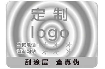 你知道雕刻凹版防偽標(biāo)簽的特點(diǎn)嗎？