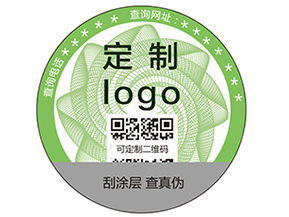 二維碼防偽標(biāo)簽的特征有哪些？