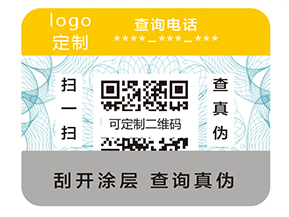 追溯系統(tǒng)有什么優(yōu)勢？