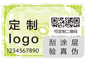 食品質(zhì)量溯源系統(tǒng)的要求有哪些？