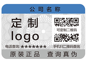 追溯系統(tǒng)的優(yōu)勢有哪些？