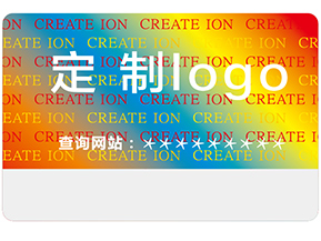 激光全息防偽有什么特點(diǎn)？