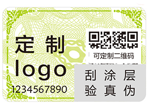 二維碼防偽標(biāo)簽常見的功能具有哪些？