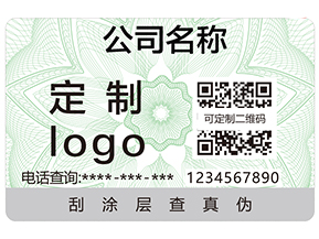 什么是食品追溯？食品追溯系統(tǒng)有哪些特點(diǎn)？