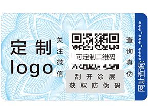 溯源系統(tǒng)的概念是什么？它又有哪些好處？