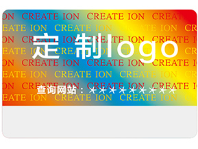什么是激光防偽標(biāo)簽？