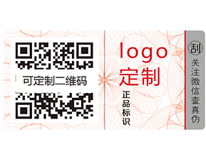 追溯有哪些好處和優(yōu)點(diǎn)？