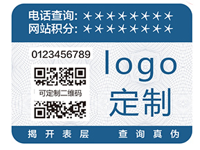 躲貓貓二維碼追溯系統(tǒng)具有哪些優(yōu)點(diǎn)？