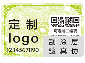 上海躲貓貓防偽的追溯系統(tǒng)有什么好處？