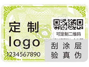 如何辨別歐舒丹護手霜的真假？