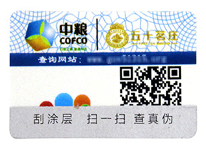 如何使用會員積分系統(tǒng)留住店鋪的老客戶？