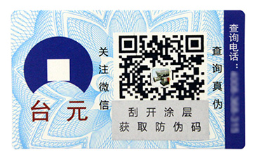 如何設(shè)計(jì)會(huì)員積分系統(tǒng)？.jpg