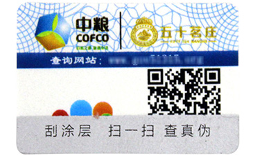 如何使用會員積分系統(tǒng)留住店鋪的老客戶？.jpg