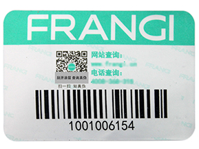 渠道防竄貨系統(tǒng)是如何實現(xiàn)的？