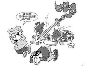 食品溯源系統(tǒng)可以帶來哪些優(yōu)勢價值？