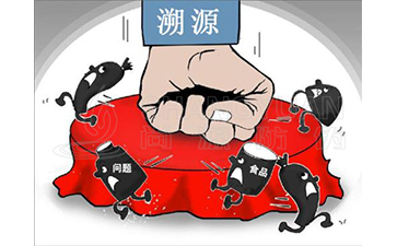 溯源系統(tǒng)帶來的優(yōu)勢(shì)好處有哪些？