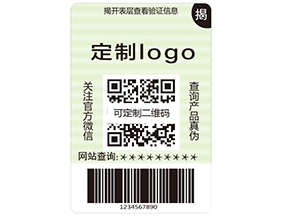 運(yùn)用雙層防偽標(biāo)簽可以帶來(lái)什么優(yōu)勢(shì)？