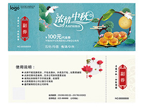 優(yōu)惠券的制作有哪些？