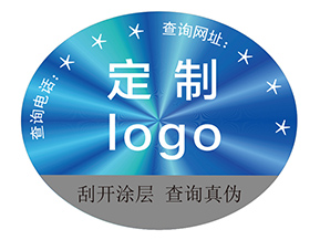 定制激光防偽標(biāo)簽?zāi)軒硎裁磧r值作用？