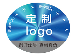 激光防偽標(biāo)簽：光的密碼，信任的棱鏡