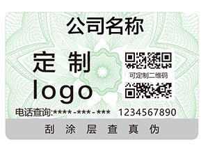 企業(yè)運用二維碼追溯系統(tǒng)具有哪些作用？