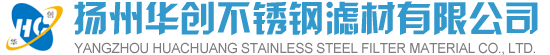 溫州網站建設